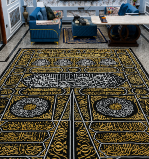 Original Kaaba Door Curtain Kiswah – Multazam Area (1446 Hijri) | King Salman Period Islamic Sacred Fabric
