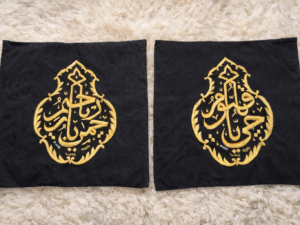 Original Kaaba Kiswah Fabric Qandeel Combo (2 Pieces) – Islamic Wall Décor