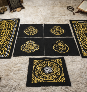 Kaaba Kiswah Qandeel Combo Set with Hizam Belt – Sacred Islamic Textile Collection