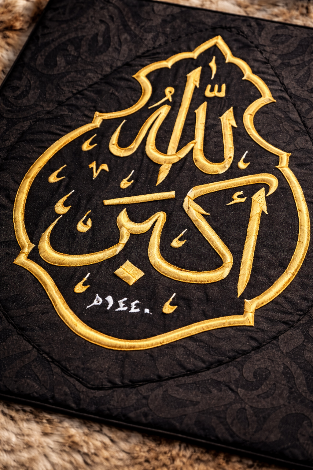 Authentic Kaaba Qandeel (Allahu Akbar) – 1440 Hijri Kiswah Fabric Panel - Image 3