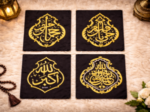 Original Kaaba Kiswah Qandeel Combo Set (4 Pieces) – Sacred Islamic Panel Collection