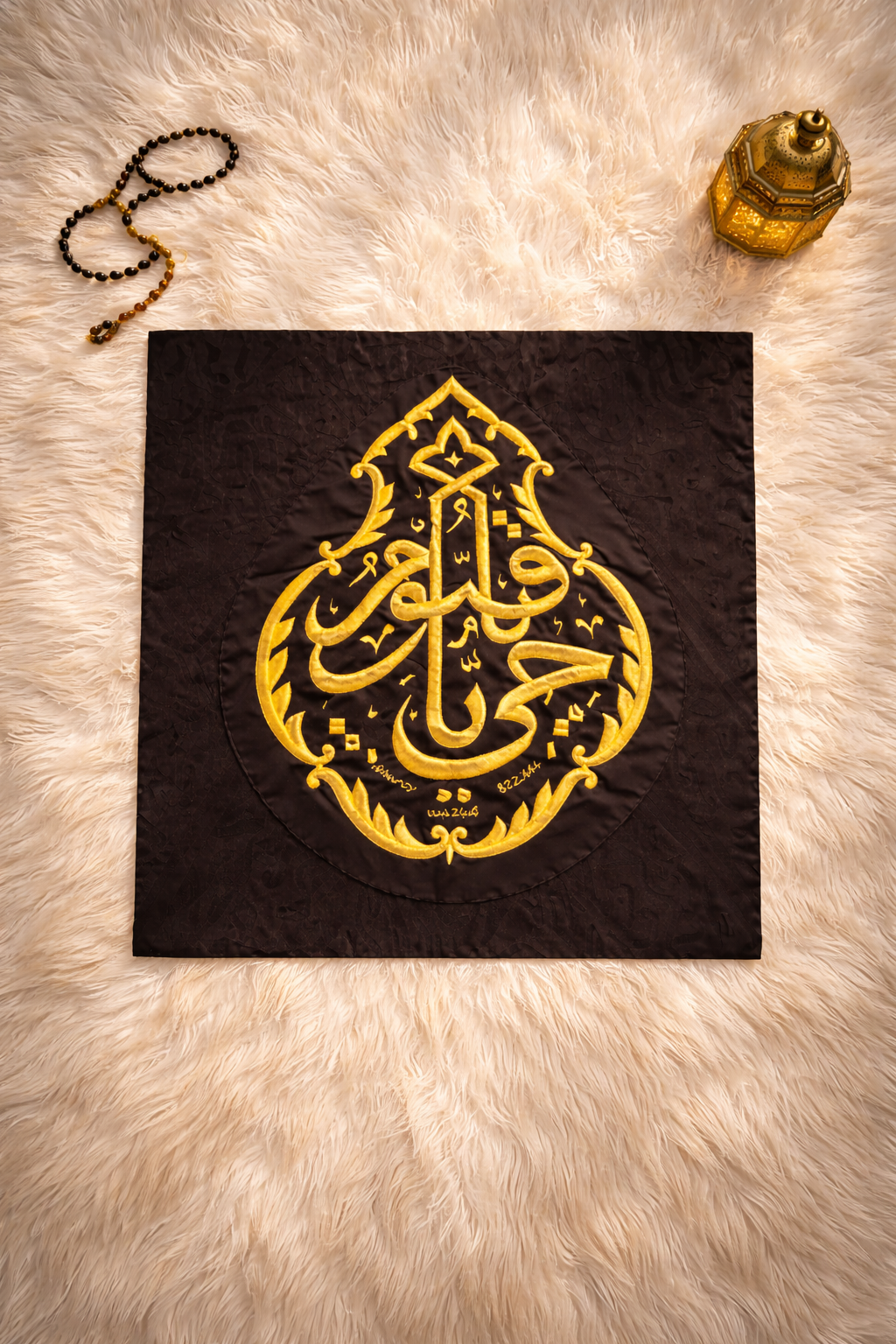 Kaaba Kiswah Qandeel Combo with Hizam Belt (5 Pieces) – Sacred Set - Image 4