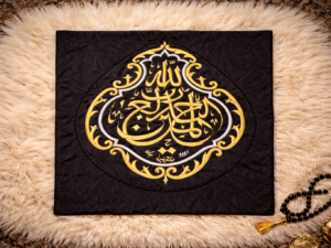 Original Kaaba Kiswah Qandeel (Alhamdulillahi Rabbil Aalameen) – 1441 Hijri | King Salman Period Islamic Panel