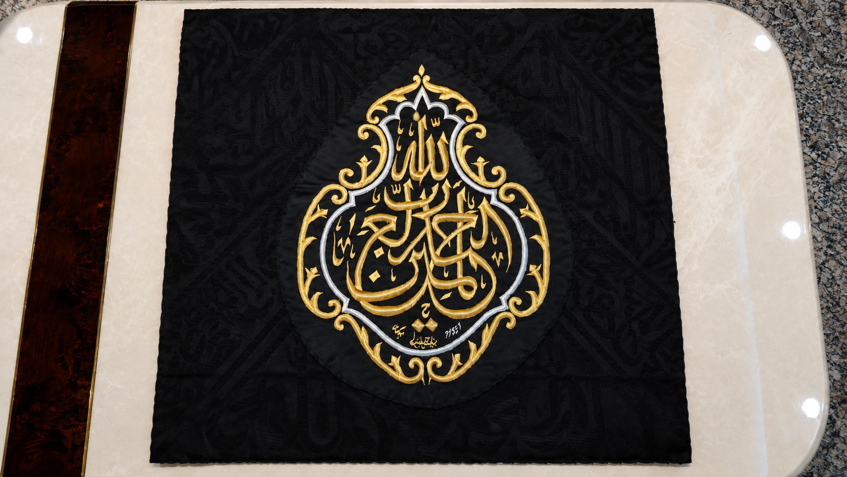 Original Kaaba Kiswah Qandeel (Alhamdulillahi Rabbil Aalameen) – 1441 Hijri | King Salman Period Islamic Panel