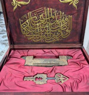 Ottoman Period Rawdah Sharif Key & Lock – Historic Masjid an-Nabawi Madinah Islamic Artifact