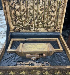 Ottoman Period Rawdah Sharif Key & Lock – Masjid an-Nabawi Madinah Islamic Heritage Artifact