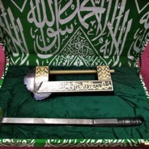 Saudi Period Rawdah Sharif Key & Lock – Masjid an-Nabawi Madinah Islamic Heritage Artifact (7 kg)