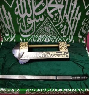 Saudi Period Rawdah Sharif Key & Lock – Masjid an-Nabawi Madinah Islamic Heritage Artifact (7 kg)
