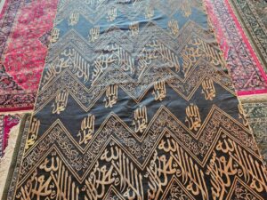 Ottoman Period Kaaba Kiswah Cloth – Four Kalima Islamic Sacred Textile Panel (85 × 135 cm)