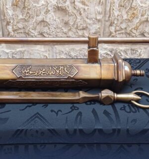 Saudi Period Kaaba Door Key & Lock – Masjid al-Haram Makkah Sacred Islamic Artifact (7 kg)