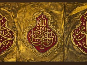 Ottoman Period Qandeel Calligraphy Panel Set (3 Pieces) – Islamic Wall Art with Ya Hayyu Ya Qayyum & Alhamdulillah Calligraphy
