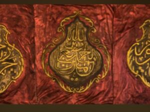 Ottoman Period Qandeel Calligraphy Set (3 Pieces) – Ya Hayyu Ya Qayyum, Ya Rahman Ya Raheem & Alhamdulillah Rabbil Aalameen