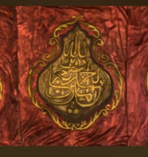 Ottoman Period Qandeel Calligraphy Set (3 Pieces) – Ya Hayyu Ya Qayyum, Ya Rahman Ya Raheem & Alhamdulillah Rabbil Aalameen